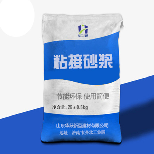曲阜粘结砂浆