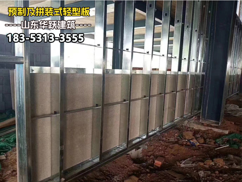 预制外墙板安装流程